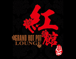 Grand Hot Pot Lounge